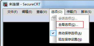 Securecrt中文版