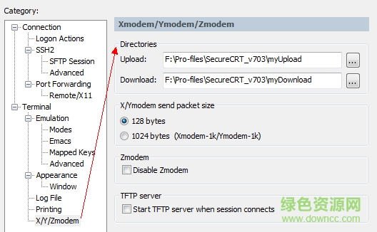 Securecrt中文版