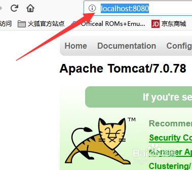 Apache Tomcat 8(32位/64位)