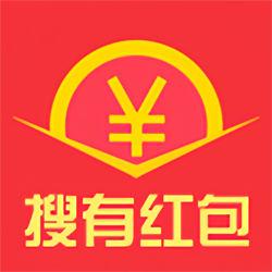 搜有红包App下载最新版