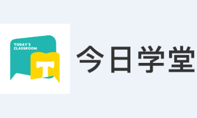 今日学堂app