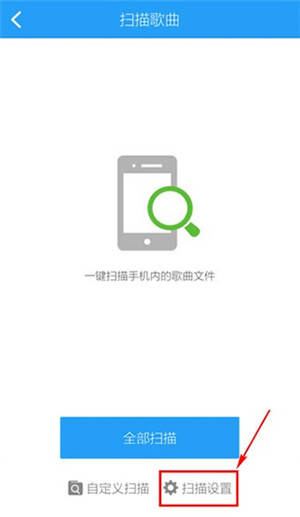 酷狗音乐2022官方最新版app下载安装