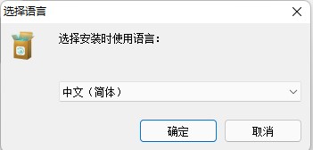 傲软手机管理大师破解版v3.2.4.8附安装使用教程