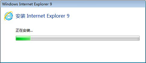 InternetExplorer9(IE9浏览器)v9.0.8112