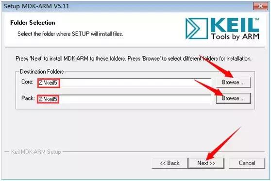 keiluvision5破解版附注册机