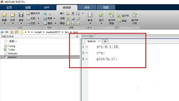 matlabr2022a破解版附安装破解教程