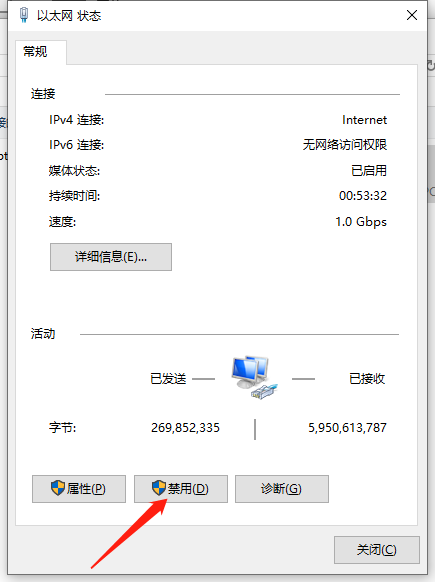 cad2021中文破解版附安装教程