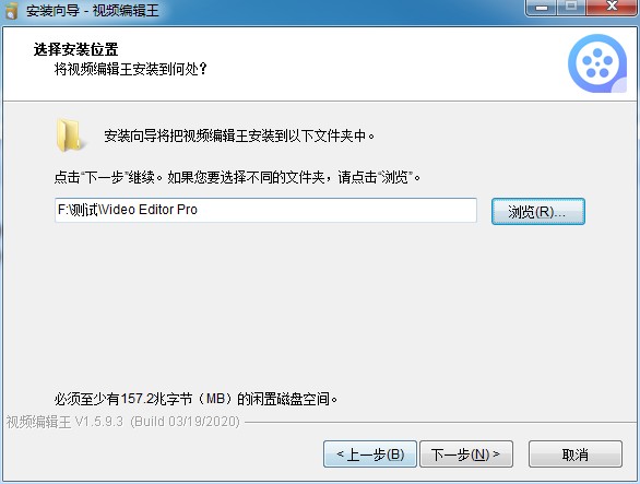 视频编辑王破解版(ApowersoftVideoEditor)v1.7.10.2