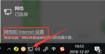 小度WiFi驱动