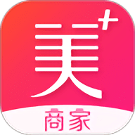 美丽加商家版  v2.6.5