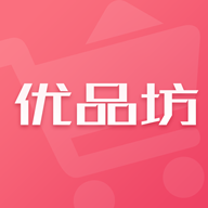 优品坊  v2.2.8