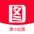 小红图素材  v1.1.0