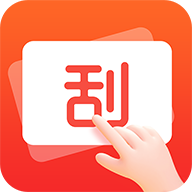 趣刮宝  v1.0.5