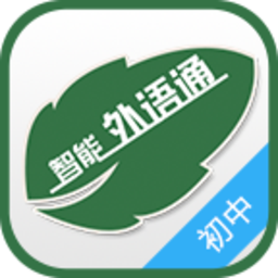 外语通app  v1.8.3