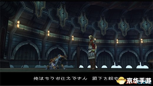 ff12攻略 最终幻想12攻略——探索与战斗的终极指南