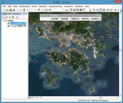 arcmap10.2中文版