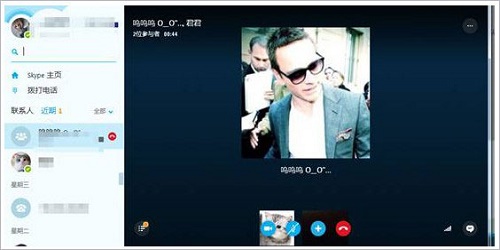 Skype