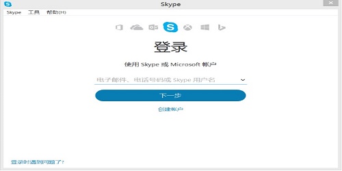 Skype