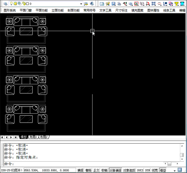 海龙工具箱v7破解版 免狗版