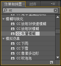 AE Form插件下载