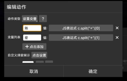 自动精灵app官方最新版下载