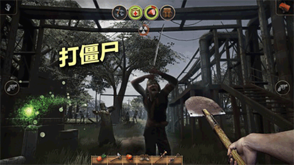 辐射岛生存手游下载中文版(Radiation Island Free)