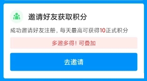 鱼泡网找工作下载app官方版