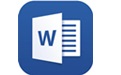 Word 2016  官方版