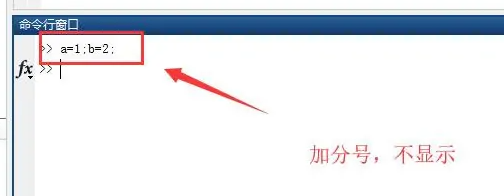 matlab如何显示输出结果-matlab显示输出结果的方法