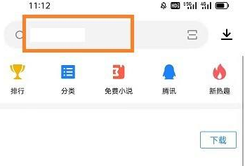 腾讯应用宝怎样下载软件-腾讯应用宝下载软件的方法