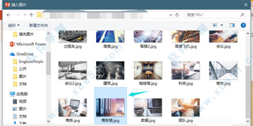 islide插件 v6.3.2.1