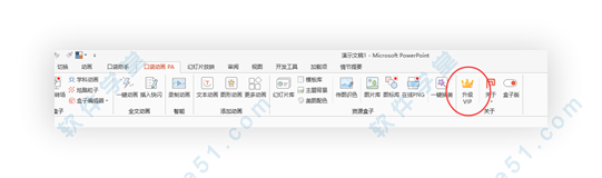 口袋动画papocketv5.2.11.0官方版