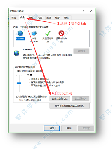 口袋动画papocketv5.2.11.0官方版