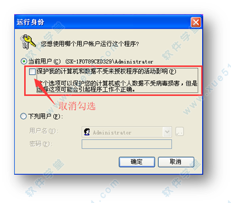 口袋动画papocketv5.2.11.0官方版