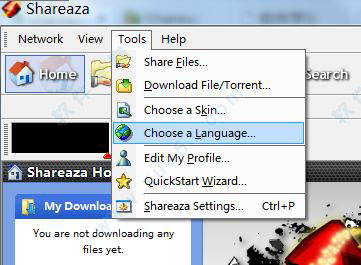 shareaza中文版 v2.7.10.2