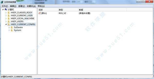 Microsoft Visual c++(vc) 2013运行库12.0.30501.0官方版