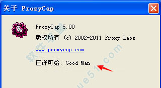 proxycap破解版 v5.36