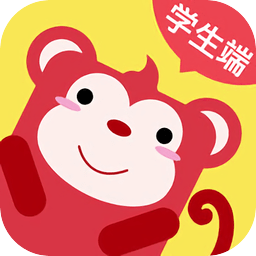 火花思维课堂学生端app