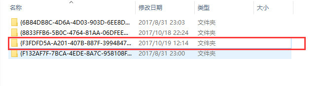 xshell6中文免费版