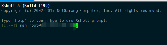 xshell6中文免费版