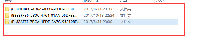 xshell6中文免费版