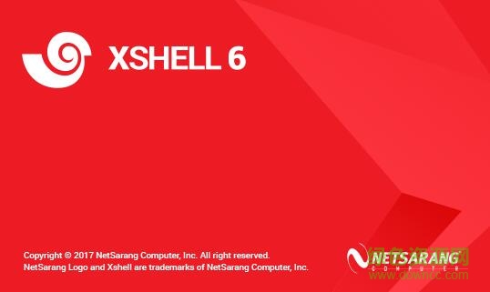 xshell6中文免费版