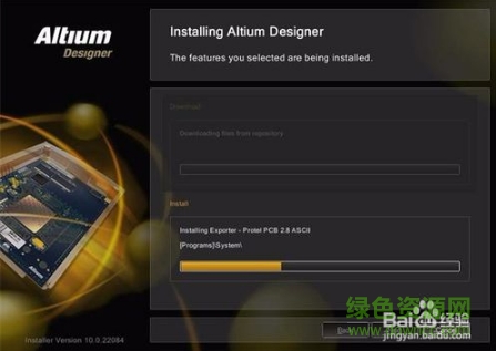 altium designer 10正式版