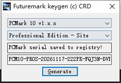 Futuremark PCMark 10中文版