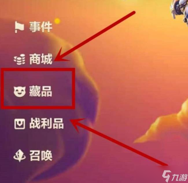 金铲铲之战星之碎片有什么用