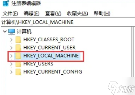 极品飞车9怎么调中文 中文版设置教程