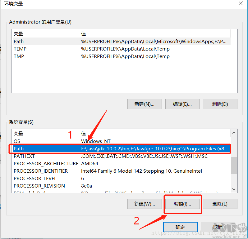 JDK10安装教程+JDK10环境变量配置教程