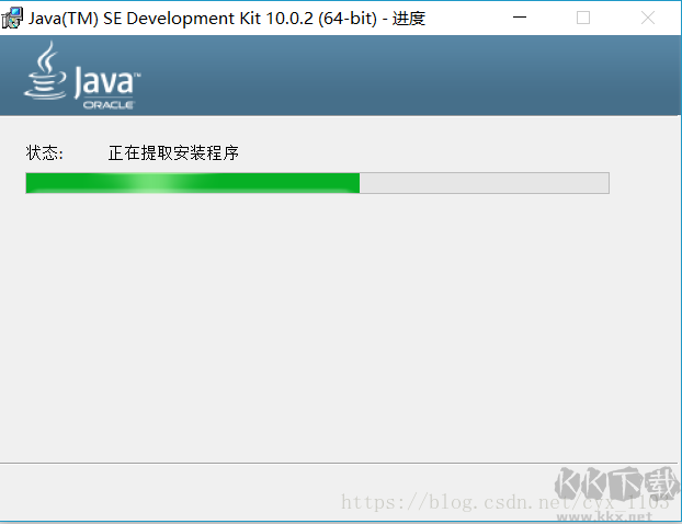 JDK10安装教程+JDK10环境变量配置教程