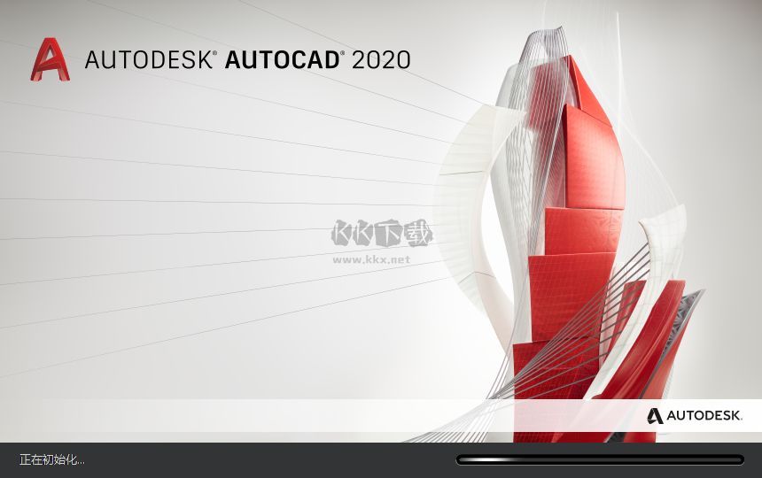 Autodesk AutoCAD2024最新版 v2024.1.1中文破解版