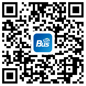 bus365汽车购票官方版app(改名出行365)